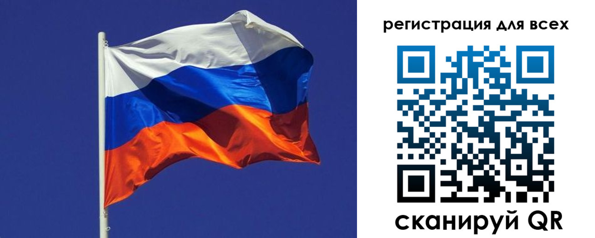 временная регистрация адрес в Камчатской области