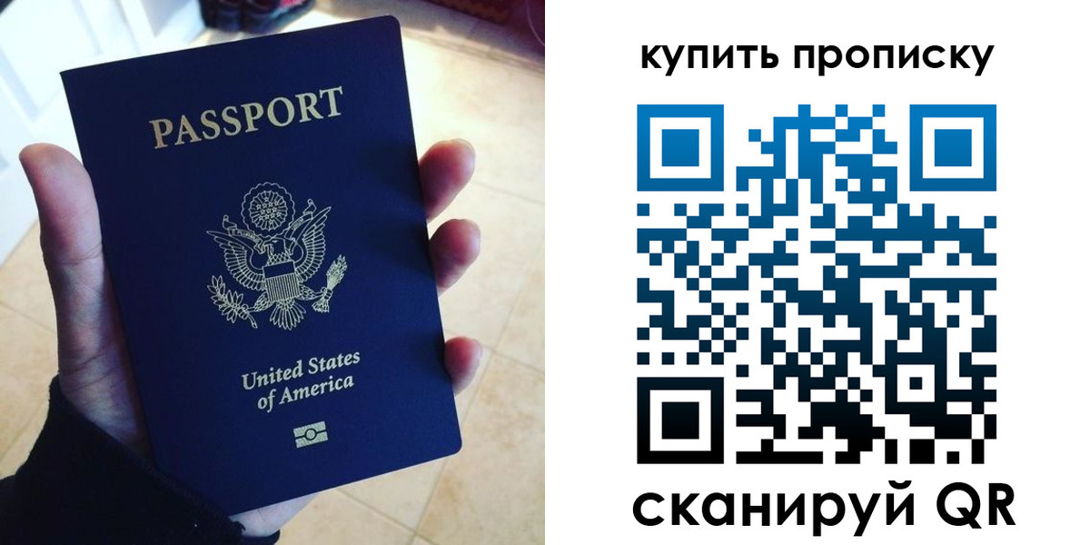 форма 3 в Камчатской области